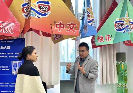 mmexport1761895669286